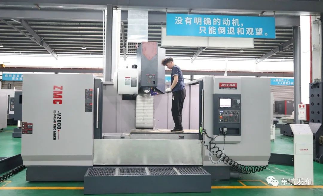 穩經濟 促增長(cháng) 強信心|東坑：企業以産品質量“突圍” 訂單同比大幅度增加