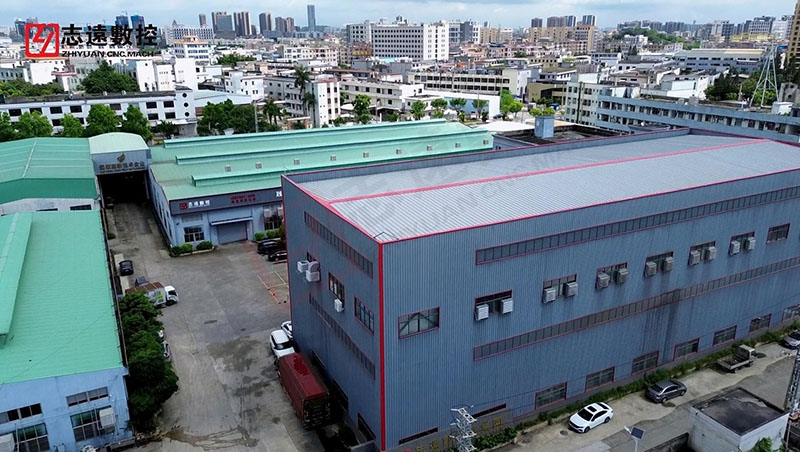 志(zhì)遠(yuǎn)數控産業園